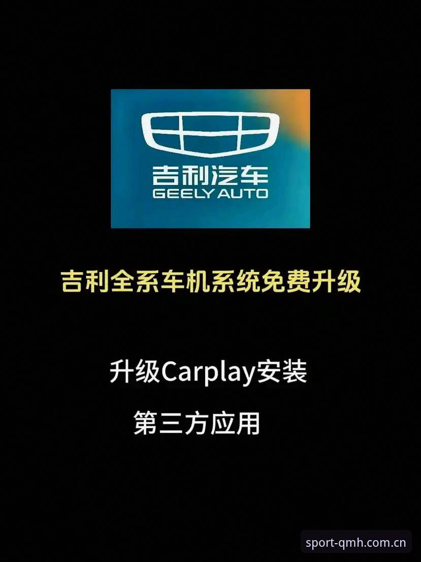 球盟会登录系统重大升级：2024年最新注册教程与安全功能详解